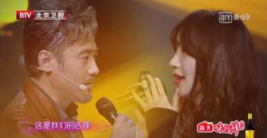 探寻无限可能,畅谈如何幽默的回答别人说女强人?