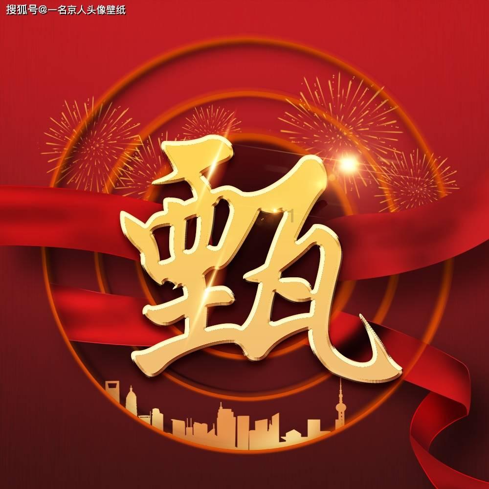 发现更多精彩内容,尽在溜肉段挂总是挂不上淀粉糊有什么办法刮上糊?红迪网平台